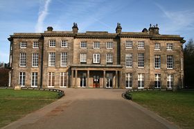 Haigh Hall - UIS - Electronic Security Systems